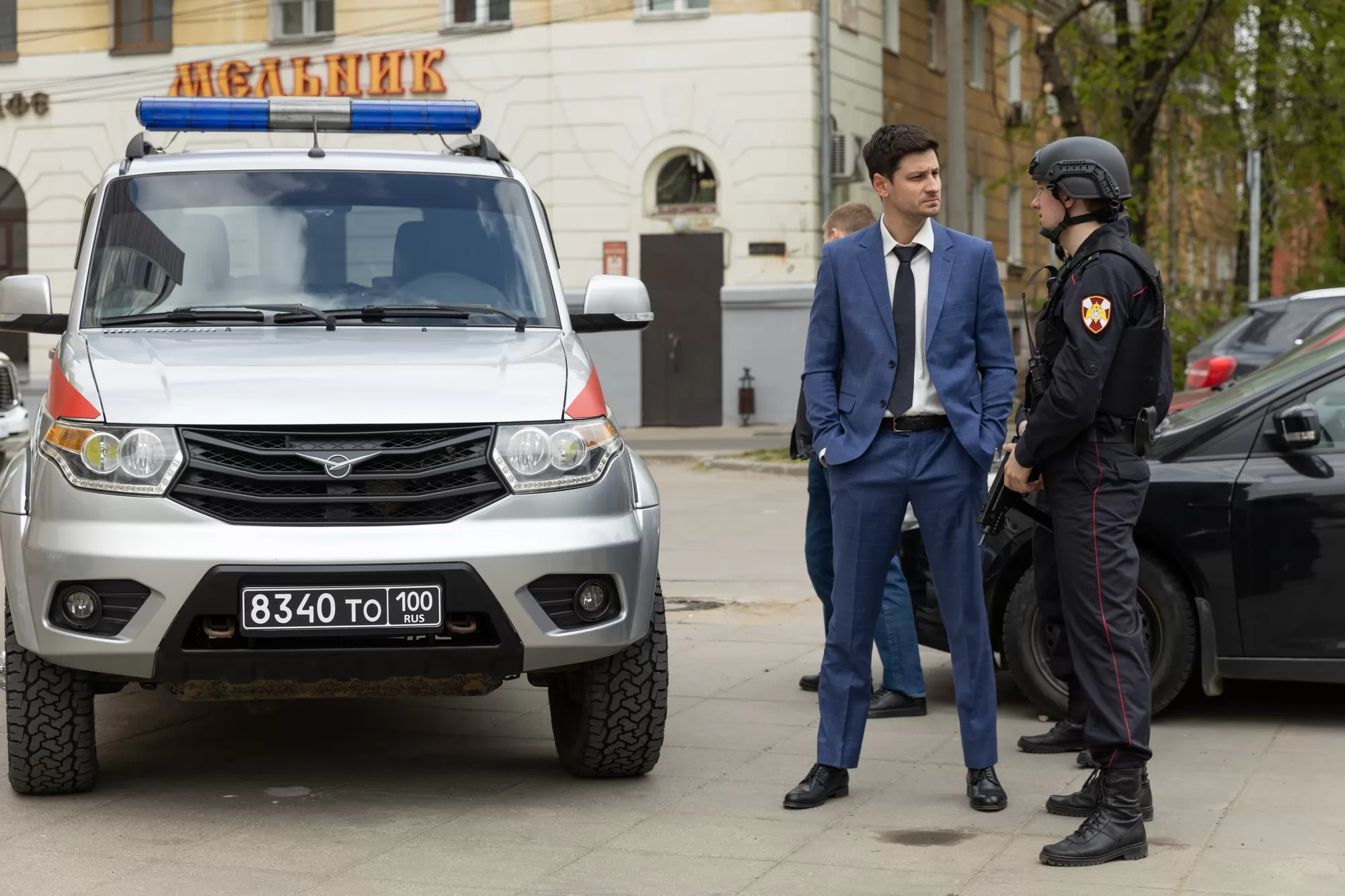 Π‘Π΅ΡΠΈΠ°Π» Π‘ΡΡΠ°ΠΆΠ½ΠΈΠΊ (2023-2025). ΠΠ°Π΄Ρ N264420