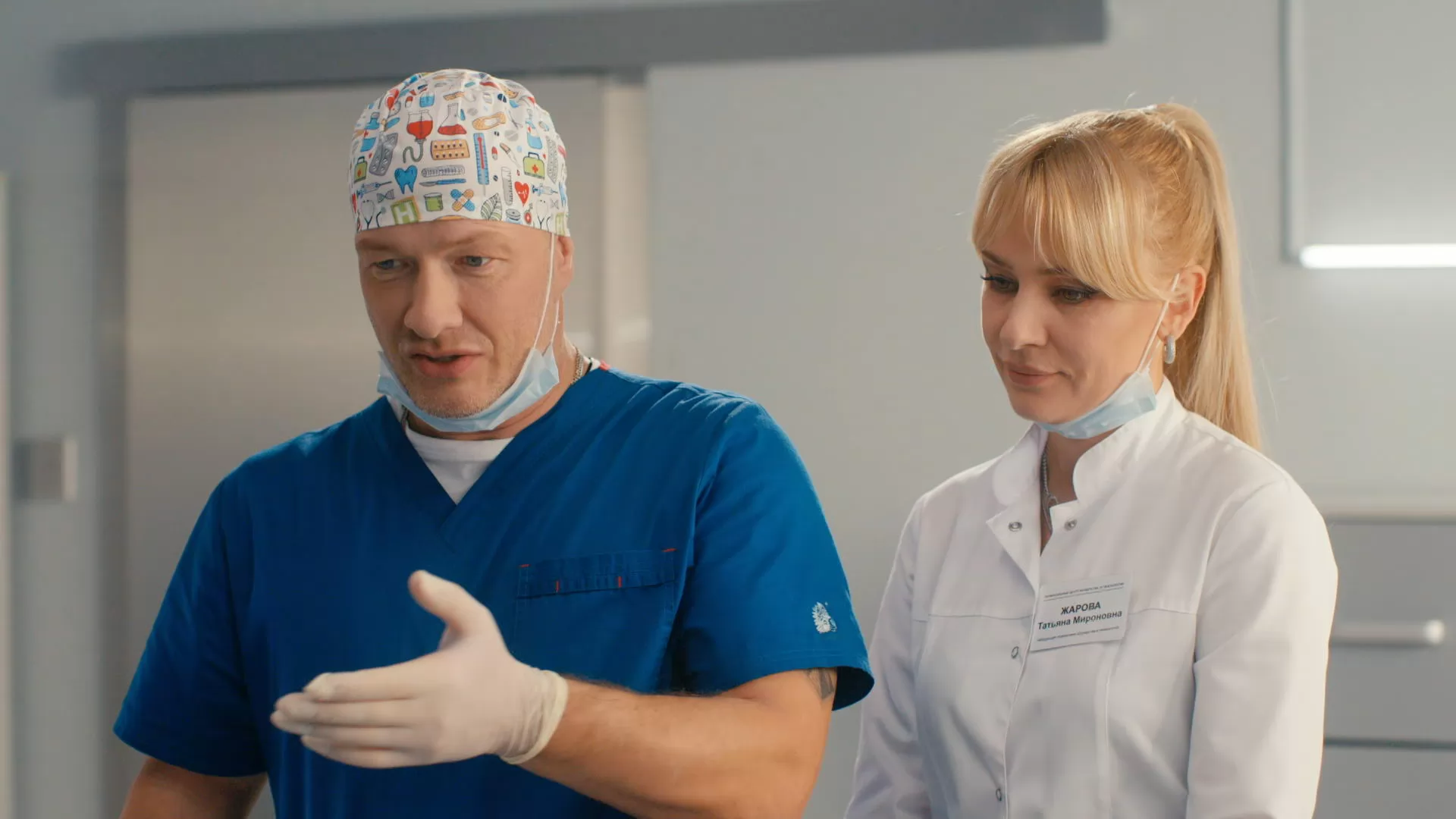 Сериал Акушер (2023-2025). Кадр N266726