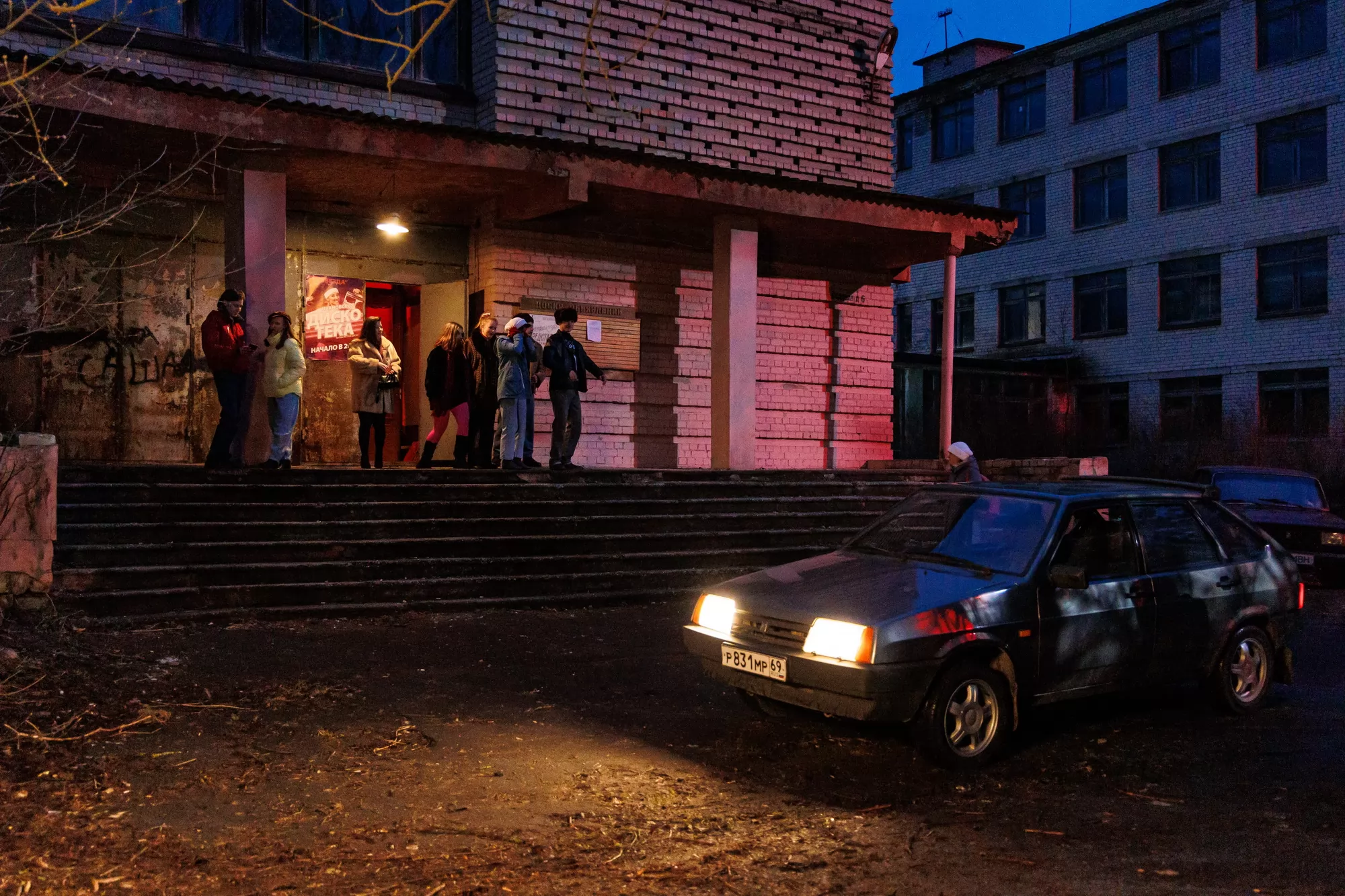 Π‘Π΅ΡΠΈΠ°Π» ΠΠΈΠΌΠΈΡΡΠΈΡΡ (2023-2025). ΠΠ°Π΄Ρ N266812