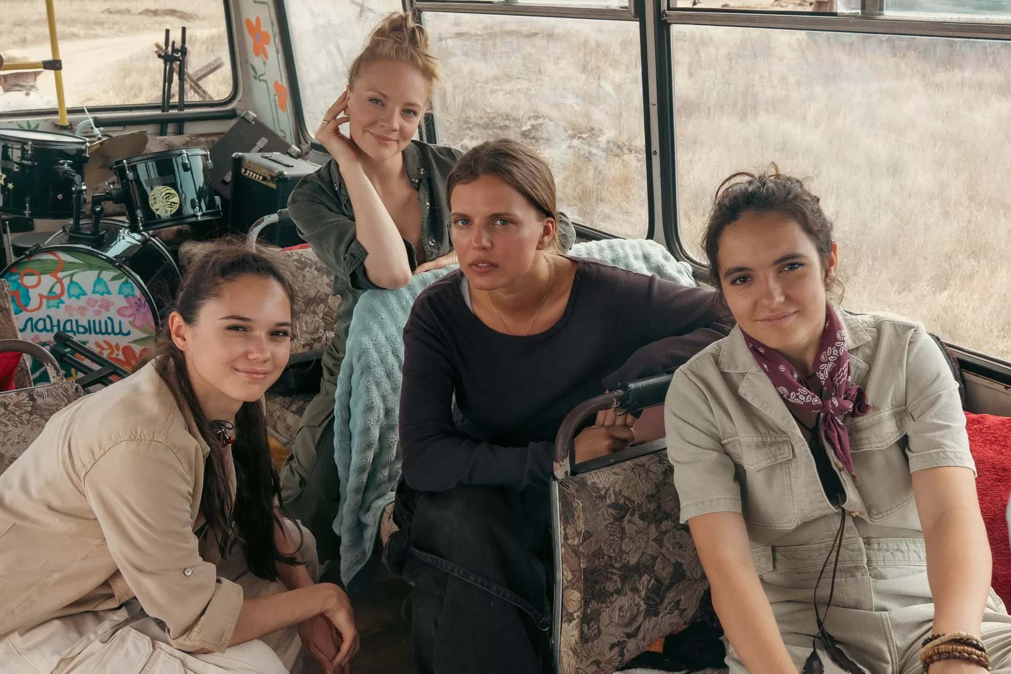 Сериал Ландыши (2025). Кадр N267405