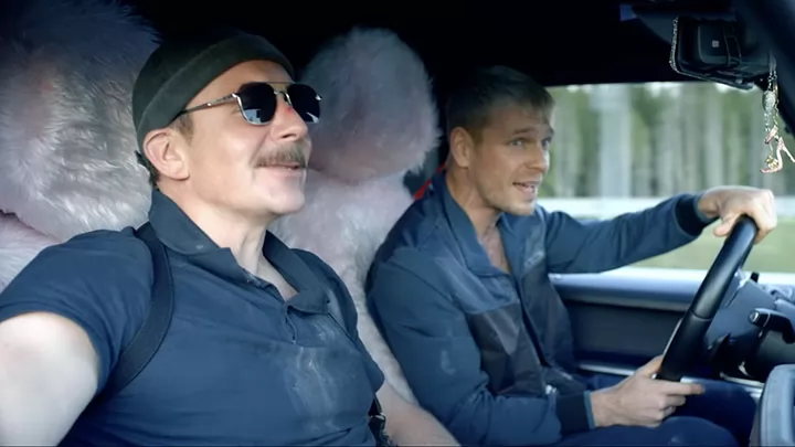 Трейлер российского фильма "Геля"