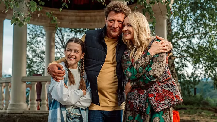 Второй трейлер российского фильма "Атель-Матель"