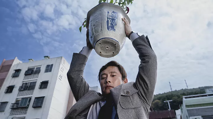 Дублированный тизер-трейлер фильма Пак Чхан-ука "Метод исключения"