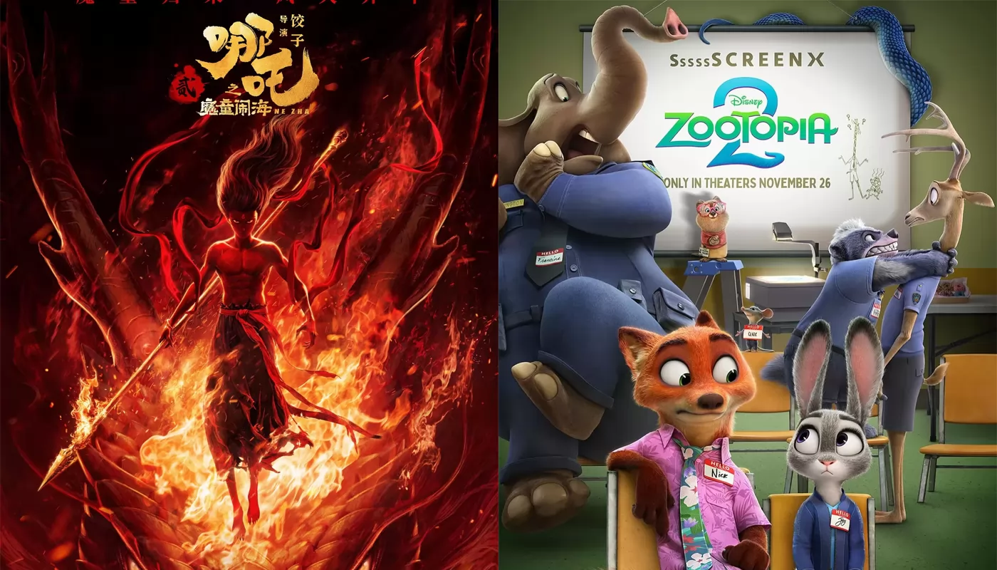 Зверополис 2 и Нэчжа 2 обеспечили рост китайскому прокату