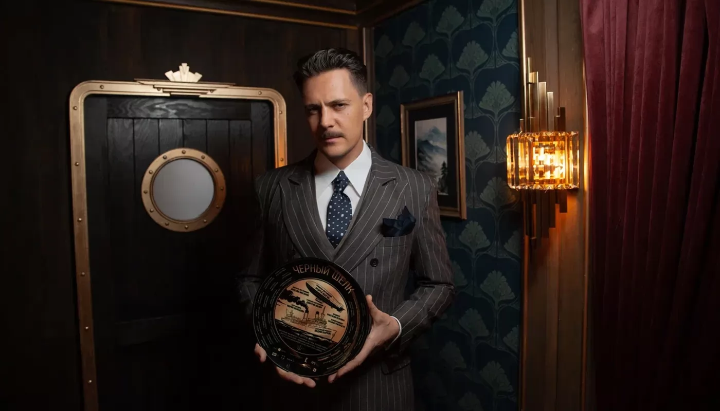 Стартовали съемки детектива Черный шелк с Милошем Биковичем