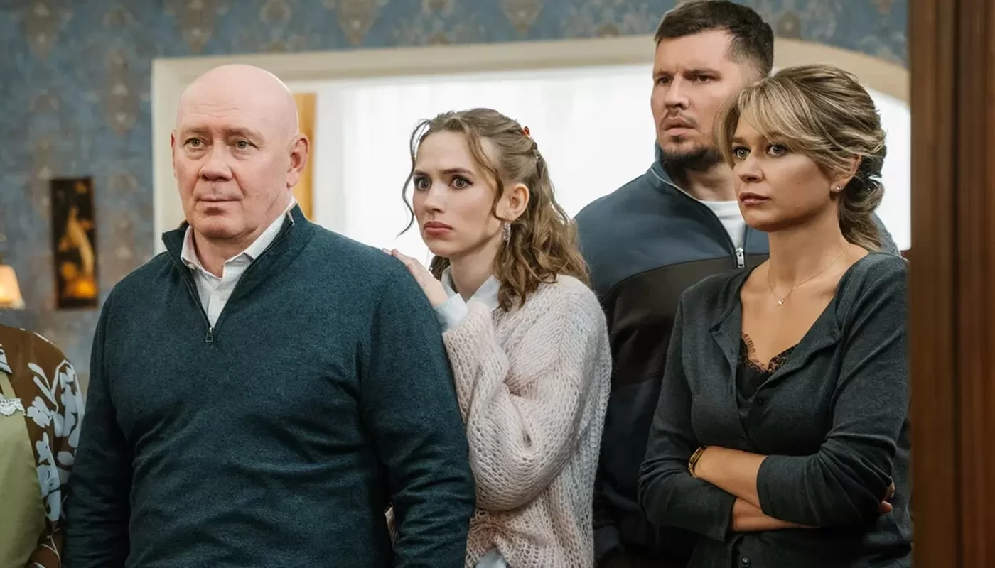 Начались съемки четвертого сезона сериала Праздники