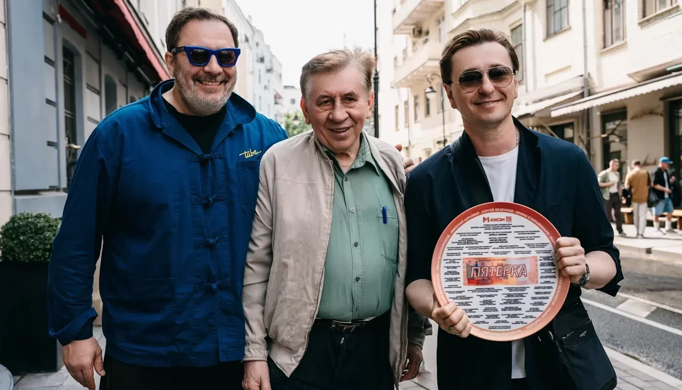 Сергей Безруков сыграет афериста в сериале Пятерка