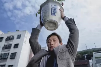 Представлен длинный список номинантов на премию KinoNews 2026