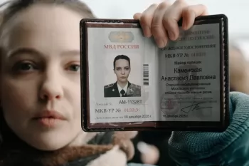 Анонсированы съемки сериала "Каменская. Перезагрузка"