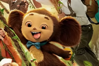 Кассовые сборы "Чебурашки 2" достигли шести миллиардов