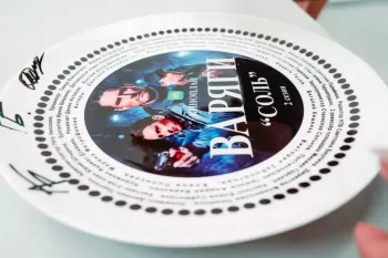 У популярного детективного сериала "Варяги" будет продолжение