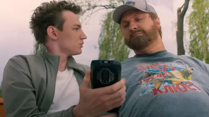 Валя Карнавал и Александр Зубарев в трейлере фильма Скуф