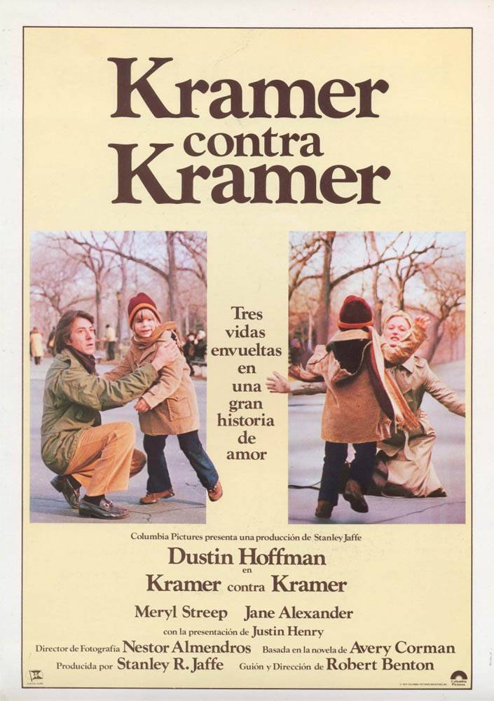 Крамер против Крамера / Kramer vs. Kramer (1979) отзывы. Рецензии. Новости кино. Актеры фильма Крамер против Крамера. Отзывы о фильме Крамер против Крамера