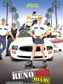 Постер к фильму "911: Мальчики по вызову"
