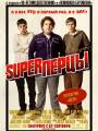 Постер к фильму "SuperПерцы"