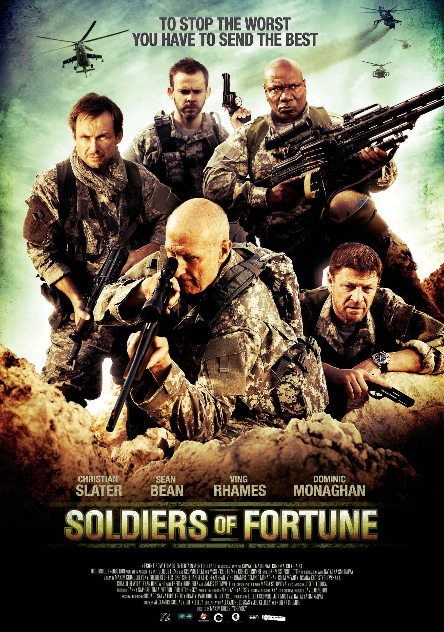 🎬 Фильм Солдаты удачи (2012) - Soldiers of Fortune - полная информация о  фильме, режиссер: Максим Коростышевский