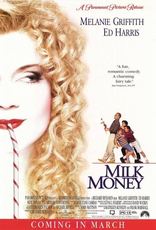 Карманные деньги / Milk Money (1994) отзывы. Рецензии. Новости кино. Актеры фильма Карманные деньги. Отзывы о фильме Карманные деньги