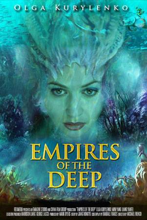 Глубинные империи / Empires of the Deep (2014) отзывы. Рецензии. Новости кино. Актеры фильма Глубинные империи. Отзывы о фильме Глубинные империи