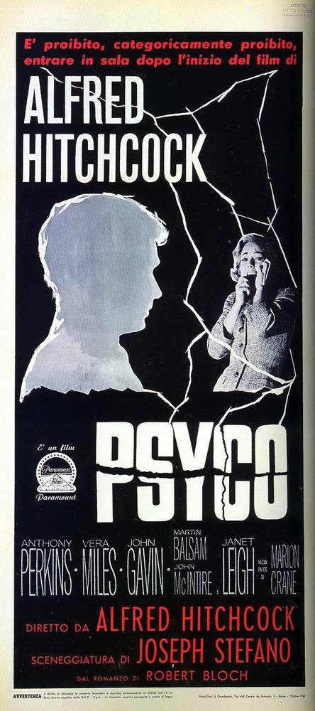 Психо: постер N45457