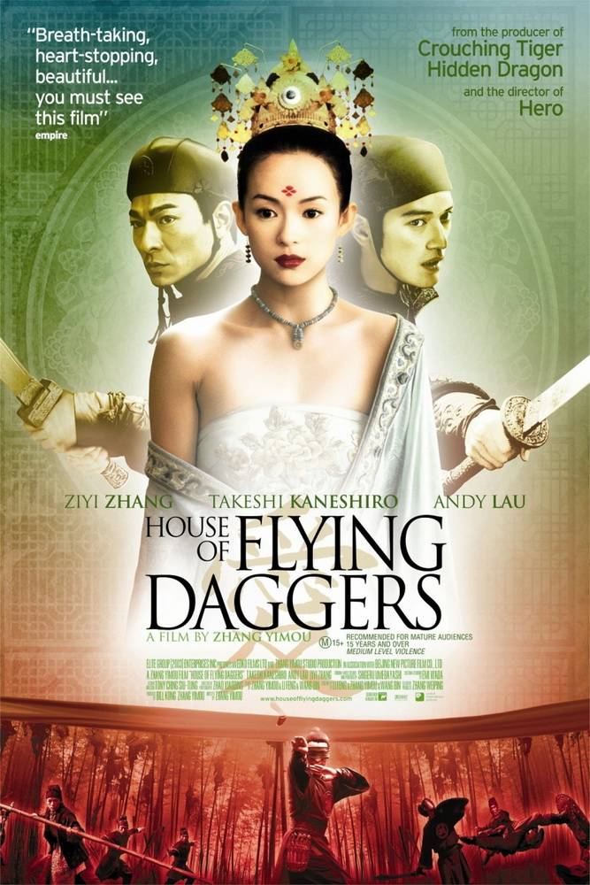 Дом летающих кинжалов / House of Flying Daggers (2004) отзывы. Рецензии. Новости кино. Актеры фильма Дом летающих кинжалов. Отзывы о фильме Дом летающих кинжалов