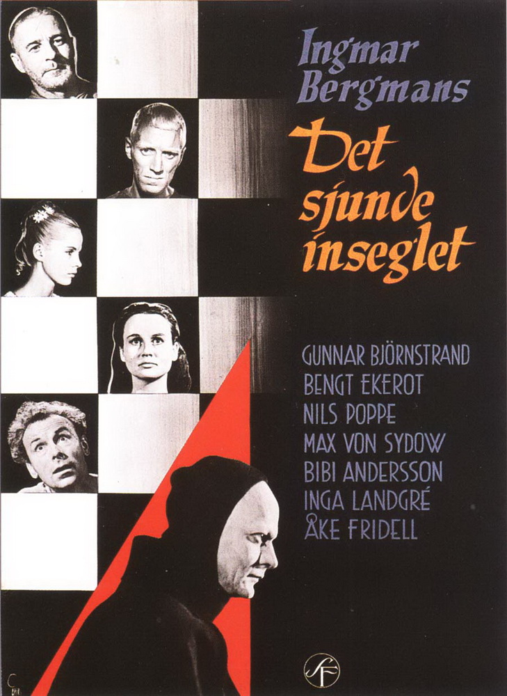 Седьмая печать / Det sjunde inseglet (1957) отзывы. Рецензии. Новости кино. Актеры фильма Седьмая печать. Отзывы о фильме Седьмая печать