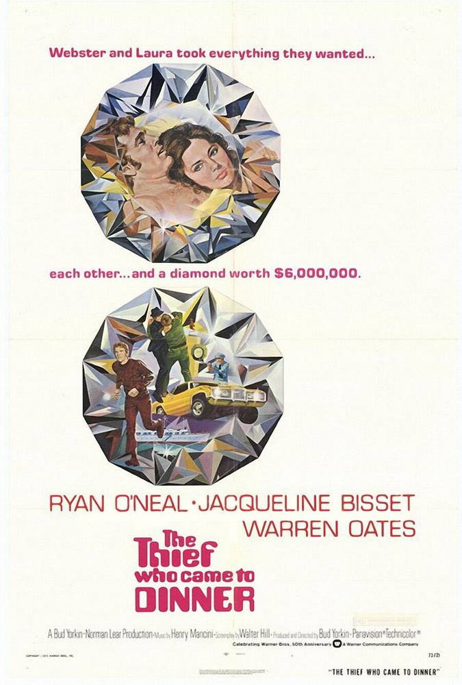 Вор, который пришел на обед / The Thief Who Came to Dinner (1973) отзывы. Рецензии. Новости кино. Актеры фильма Вор, который пришел на обед. Отзывы о фильме Вор, который пришел на обед