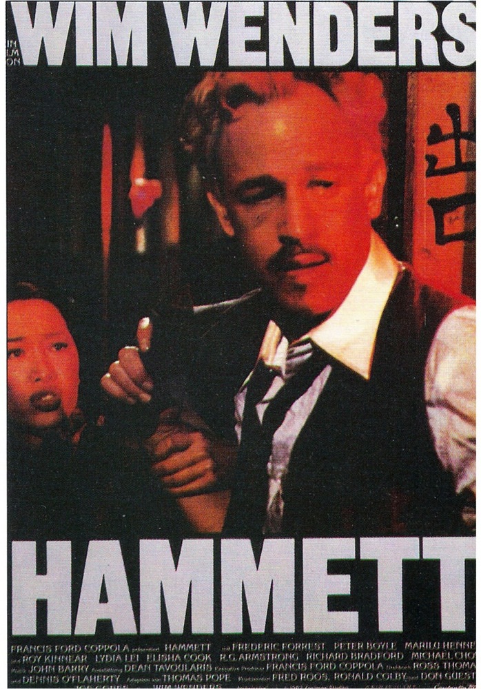 Хэммет / Hammett (1982) отзывы. Рецензии. Новости кино. Актеры фильма Хэммет. Отзывы о фильме Хэммет