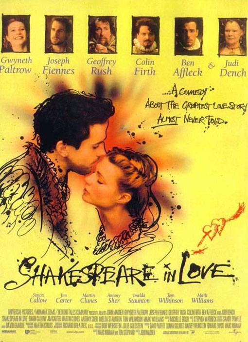 Влюбленный Шекспир: постер N4919