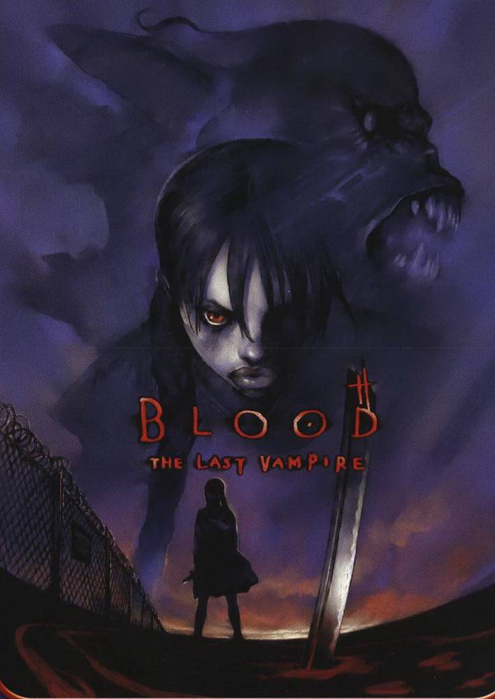 Кровь: Последний вампир / Blood: The Last Vampire (2000) отзывы. Рецензии. Новости кино. Актеры фильма Кровь: Последний вампир. Отзывы о фильме Кровь: Последний вампир