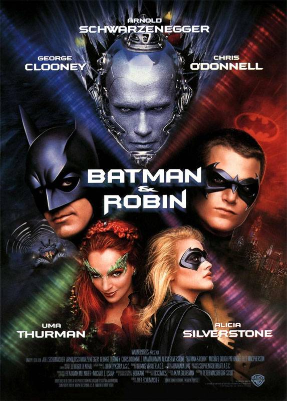 Бэтмен и Робин: постер N5355