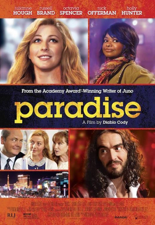 Агнец Божий / Paradise (2013) отзывы. Рецензии. Новости кино. Актеры фильма Агнец Божий. Отзывы о фильме Агнец Божий