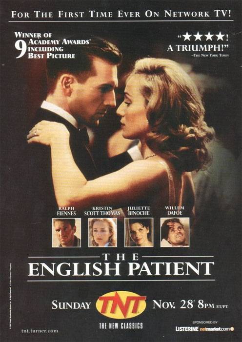 Английский пациент: постер N5560