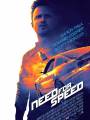 Постер к фильму "Need for Speed: Жажда скорости"