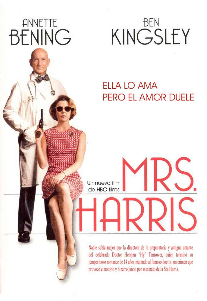 Миссис Харрис / Mrs. Harris (2005) отзывы. Рецензии. Новости кино. Актеры фильма Миссис Харрис. Отзывы о фильме Миссис Харрис