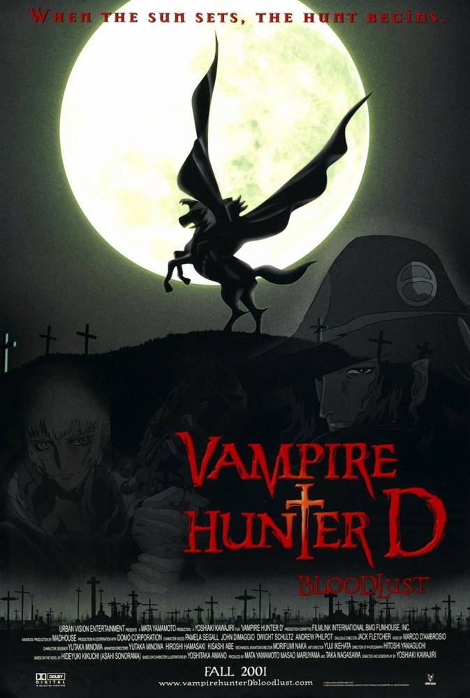 Охотник на вампиров Ди: Жажда крови: постер N87732