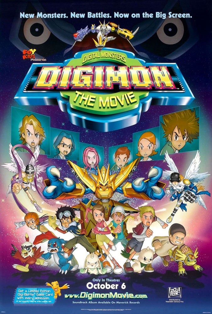 Дигимон / Digimon: The Movie (2000) отзывы. Рецензии. Новости кино. Актеры фильма Дигимон. Отзывы о фильме Дигимон