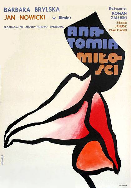 Анатомия любви / Anatomia milosci (1972) отзывы. Рецензии. Новости кино. Актеры фильма Анатомия любви. Отзывы о фильме Анатомия любви