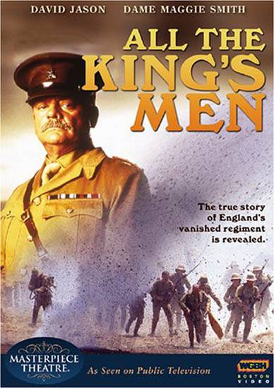 Вся королевская рать / All the King`s Men (1999) отзывы. Рецензии. Новости кино. Актеры фильма Вся королевская рать. Отзывы о фильме Вся королевская рать