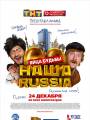 Постер к фильму "Наша Russia: Яйца судьбы"