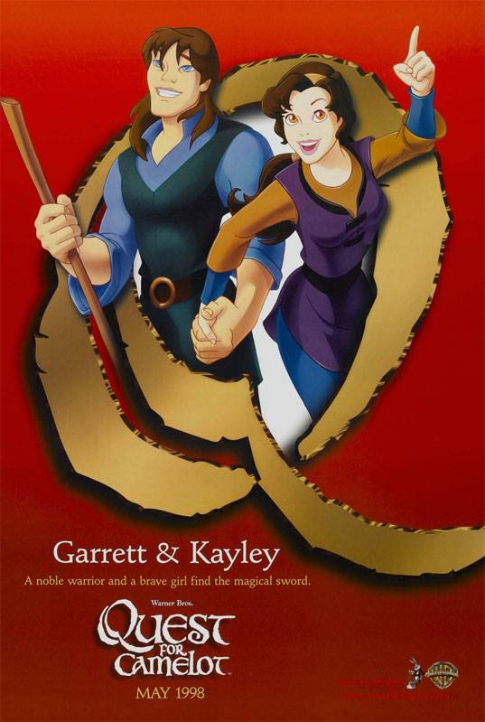 Волшебный меч: Спасение Камелота: постер N9021