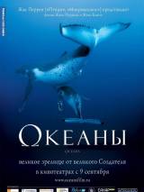 Превью постера #12907 к фильму "Океаны"  (2009)