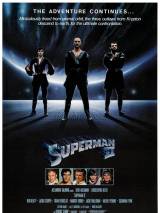 Превью постера #18522 к фильму "Супермен 2" (1980)