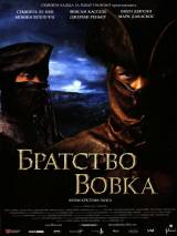 Превью постера #41901 к фильму "Братство волка"  (2001)