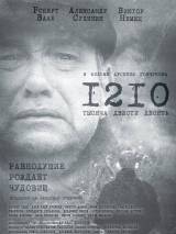 Превью постера #44267 к фильму "1210" (2012)