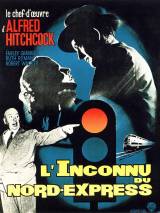 Превью постера #52847 к фильму "Незнакомцы в поезде"  (1951)
