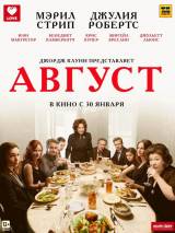 Превью постера #78701 к фильму "Август" (2013)