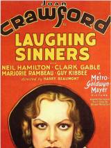 Превью постера #78966 к фильму "Смеющиеся грешники" (1931)
