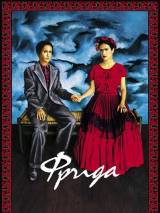 Превью постера #8616 к фильму "Фрида"  (2002)