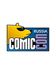 Comic-con Russia 2015
